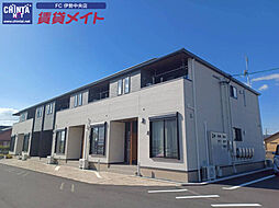 近鉄山田線 明野駅 徒歩8分