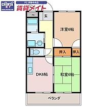 間取り：224006933933