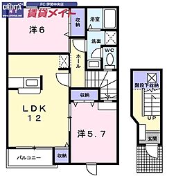 JR参宮線 五十鈴ケ丘駅 徒歩20分の賃貸アパート 2階2LDKの間取り