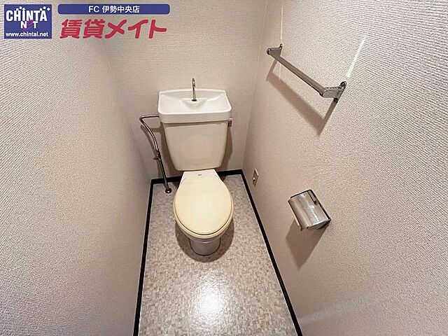トイレ
