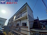 コーポフジ 2階 築63年2ヶ月の賃貸物件