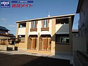 斎宮駅より徒歩20分 2階 築13年5ヶ月の賃貸物件