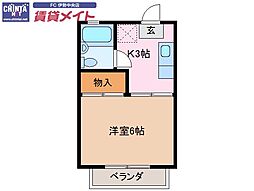 近鉄鳥羽線 宇治山田駅 徒歩15分