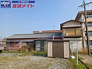 五十鈴ケ丘駅より徒歩24分 1階 築49年4ヶ月の賃貸物件