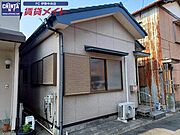 五十鈴ケ丘駅より徒歩32分 1階 築26年1ヶ月の賃貸物件