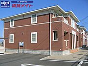 二見浦駅より徒歩25分 築20年7ヶ月 2階建の賃貸物件