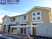 宮町駅より徒歩8分 築17年6ヶ月 2階建の賃貸物件