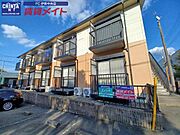 マイフォーブル西Ｃの賃貸物件