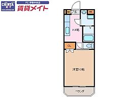 JR参宮線 二見浦駅 徒歩8分