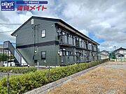 まほろばの賃貸物件