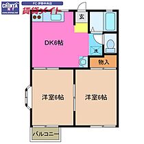 間取り：224007567391