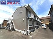 宮町駅より徒歩12分 2階 築32年5ヶ月の賃貸物件