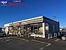 周辺：ミニストップ伊勢上地町店 500m