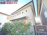 ボワ・リジエールDの賃貸物件