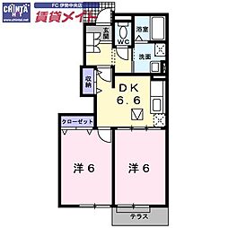 近鉄山田線 宮町駅 徒歩32分