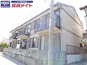 宮町駅より徒歩39分 2階 築32年の賃貸物件