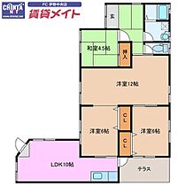 間取り：224007700981