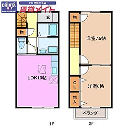 JR参宮線 宮川駅 徒歩17分