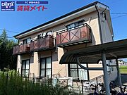 宮川駅より徒歩17分 築25年 2階建の賃貸物件