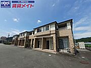 田丸駅より徒歩90分 築18年1ヶ月 2階建の賃貸物件