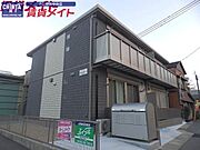 宇治山田駅より徒歩5分 築9年8ヶ月 2階建の賃貸物件