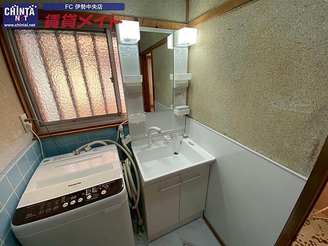 洗面