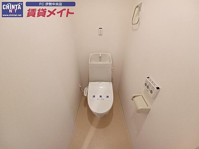 トイレ
