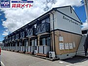 宮町駅より徒歩5分 2階 築30年10ヶ月の賃貸物件