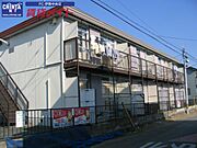 小俣駅より徒歩7分 2階 築49年3ヶ月の賃貸物件