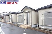 チサトの賃貸物件