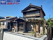 五十鈴ケ丘駅より徒歩30分 築65年5ヶ月 2階建の賃貸物件