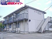 コーポモミヤマの賃貸物件