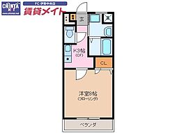 近鉄山田線 伊勢市駅 徒歩8分