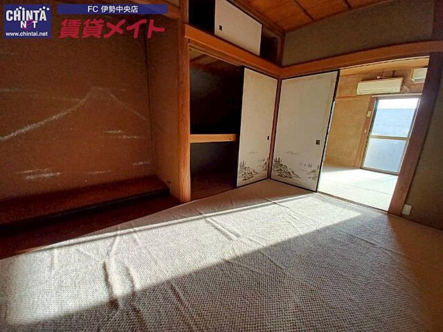室内