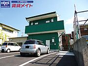 第5晴海ハイツの賃貸物件