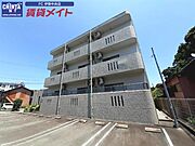 オールウェイズの賃貸物件