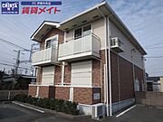 宮町駅より徒歩5分 1階 築20年2ヶ月の賃貸物件