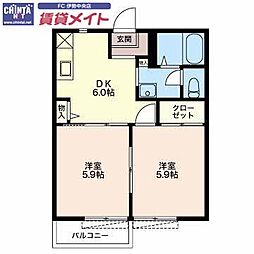 JR参宮線 五十鈴ケ丘駅 徒歩29分 2階/-
