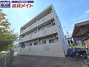 宮町駅より徒歩13分 築14年 3階建の賃貸物件