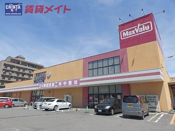 画像16:マックスバリュ港町店