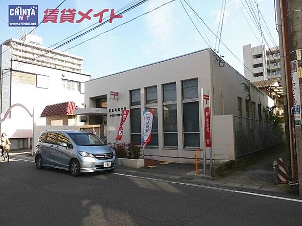画像22:津新町郵便局