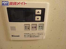 三重県津市一身田町（賃貸アパート2LDK・2階・44.88㎡） その16