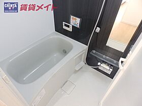 三重県津市長岡町（賃貸アパート1LDK・1階・47.82㎡） その5