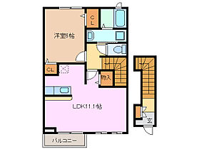 三重県津市末広町（賃貸アパート1LDK・2階・46.09㎡） その2