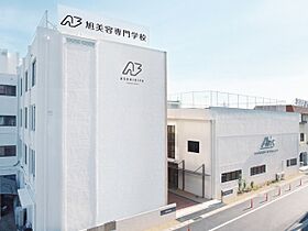 三重県津市江戸橋１丁目（賃貸アパート1LDK・2階・42.64㎡） その18