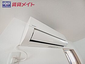 三重県津市江戸橋１丁目（賃貸アパート1LDK・2階・42.64㎡） その22