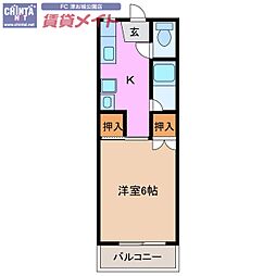 クレールハウス 1階