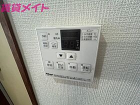 コーポアポロ  ｜ 三重県津市江戸橋1丁目（賃貸マンション1R・3階・13.77㎡） その11