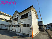 南が丘駅より徒歩25分 1階 築39年9ヶ月の賃貸物件