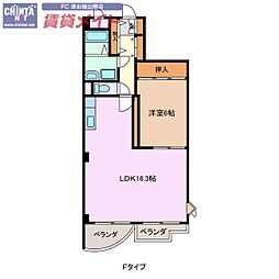 シャトーカワイ 1LDKの間取図画像